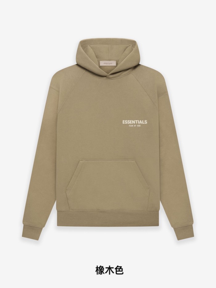 1:1 quality version beige flocking printed hoodie