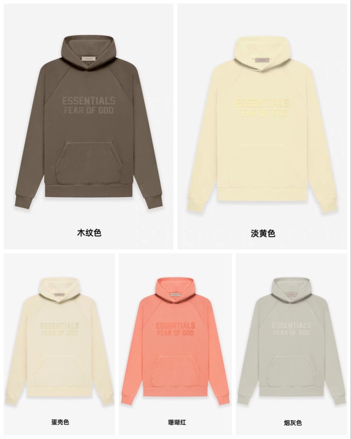 1:1 quality version Flocking printed multicolor hoodie