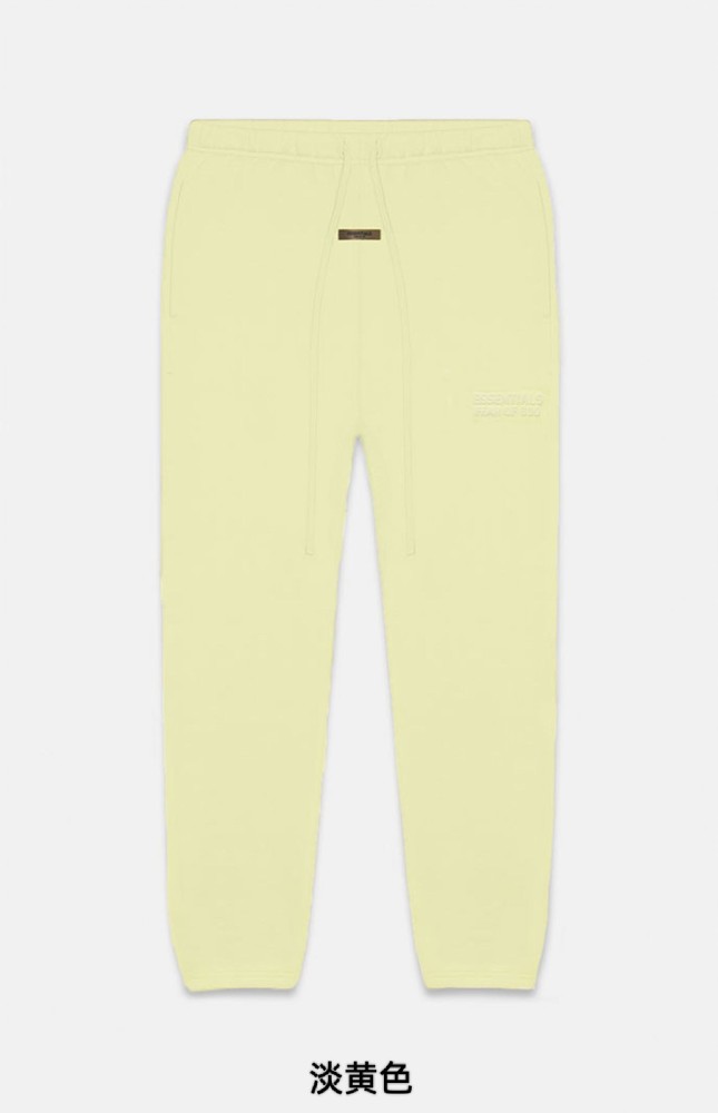 [Big & Tall for weights up to 220 lbs]1:1 quality version Flocking printed multicolor sweatpants