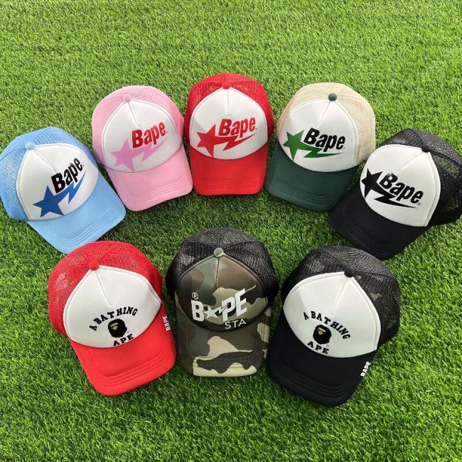 [buy more save more]1:1 quality version Ape Star Trucker Hat