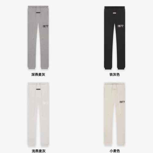 1:1 quality version 1977 flocking printed jogging pants