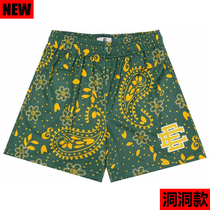  Bandana style E logo shorts green purple brown