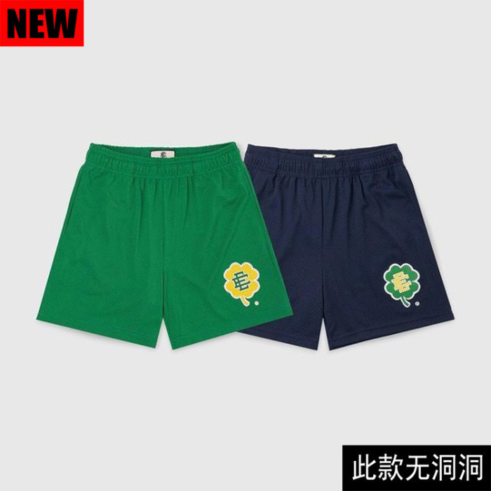 Clover E logo shorts green navy blue
