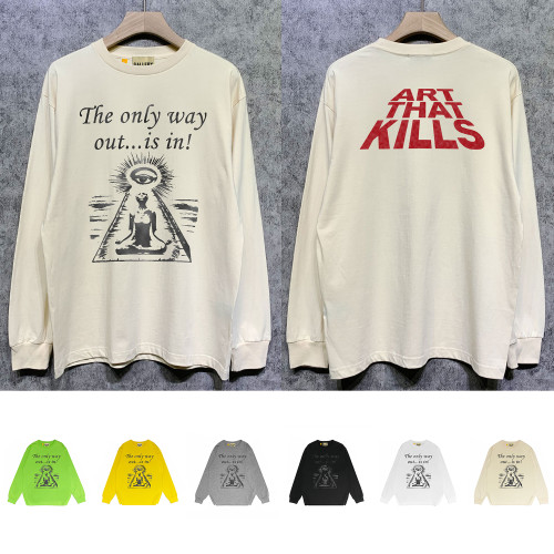 Way out meditation washed print tee