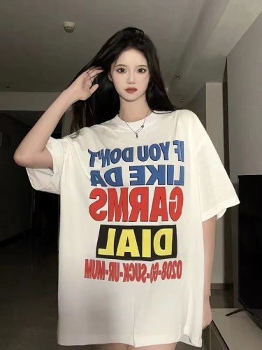 Colorful overlapping letter print short sleeve tee