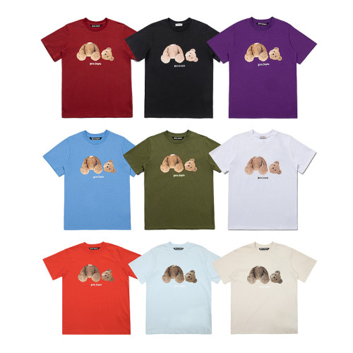 Brown Broken Bear Print Short Sleeve