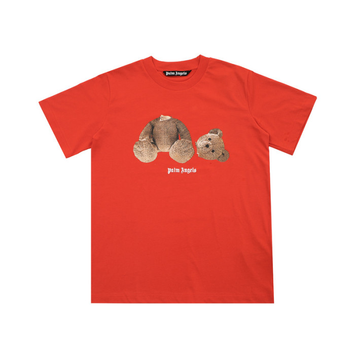 Brown Broken Bear Print Short Sleeve