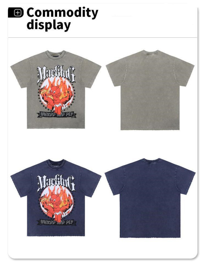Red Imp Flame Print Washed Old Tee