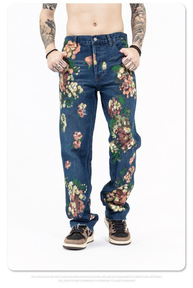 Heavy Duty Graffiti Flower Mustard Wash Denim Trousers