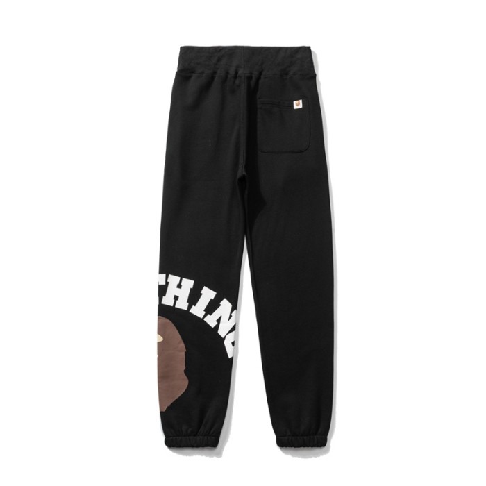 Camouflage Monogrammed Casual Pants 2 Colors