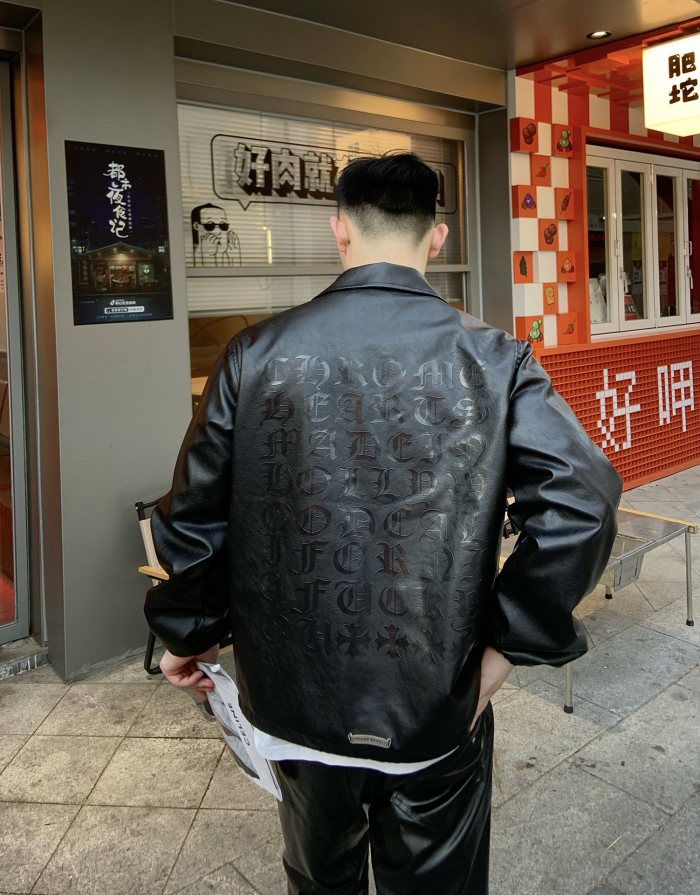 Textured three-dimensional printed leather jacket coat