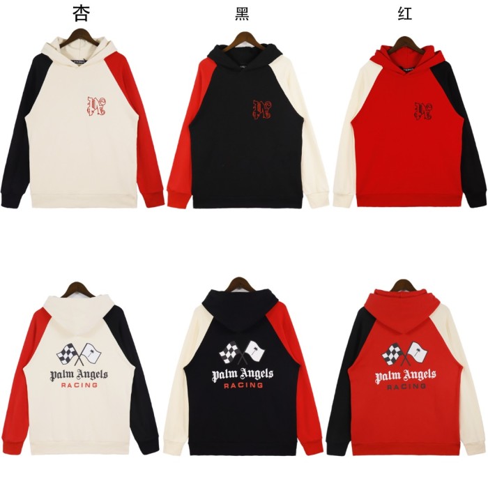 Back flag printed color blocking Hoodie 3 colors