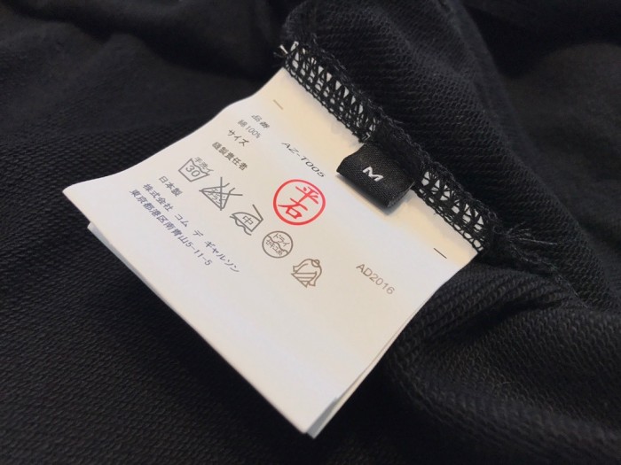 [buy more save more]  Big black logo hoodie