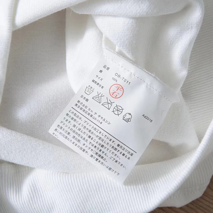 [buy more save more] Logo hoodie