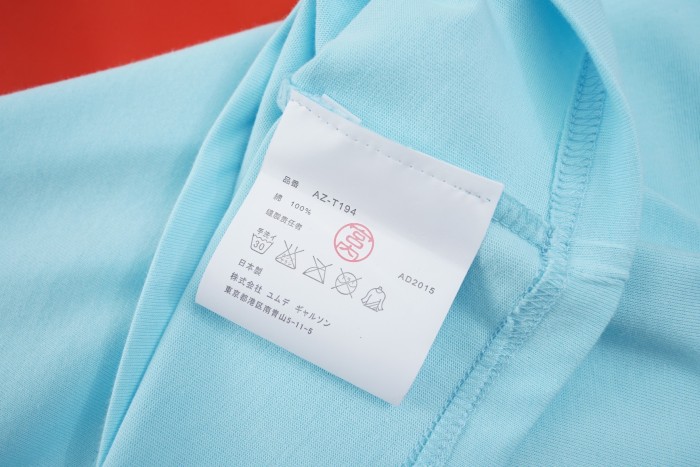   Big red logo tee