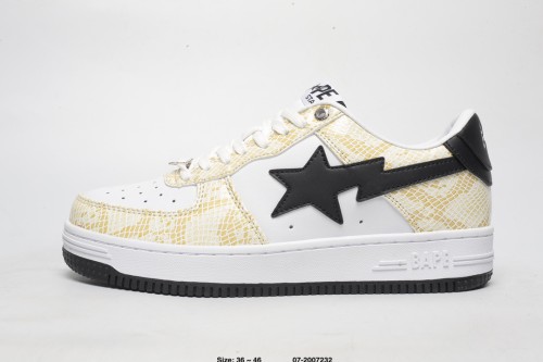 Snakeskin Patterned Sneakers