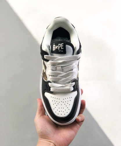 Camouflage Sneakers