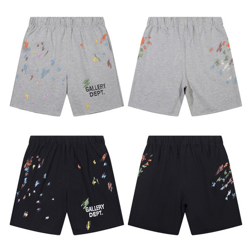 Inked Elastic Shorts 2 colors