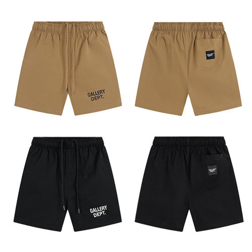 Solid Color Logo Shorts 2 colors