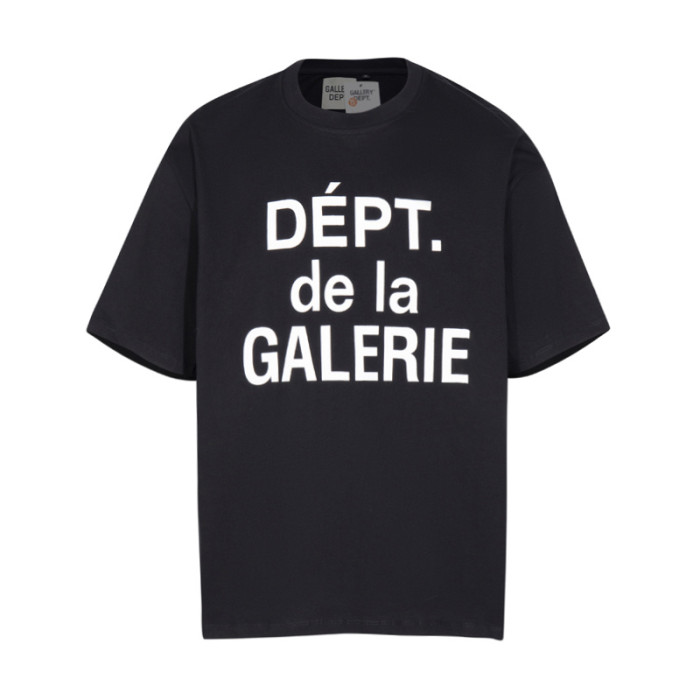 Reversible Large Bold Print tee 3 colors