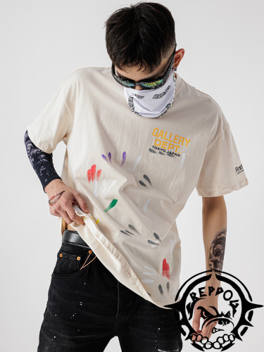 Multicolor Watercolor Graffiti Small Logo Print tee 2 colors