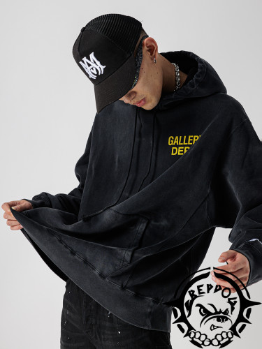 Washed Drawstring Sweatshirt Hoodie
