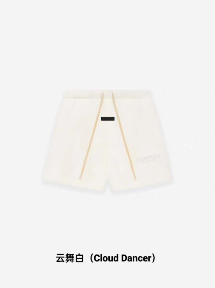 [Big & Tall for weights up to 220 lbs]1:1 quality version Three-dimensional silicone monogrammed logo shorts 5 colors