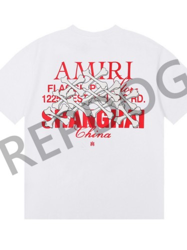 Back Bone Monogram Printed Cotton Tee 2 colors