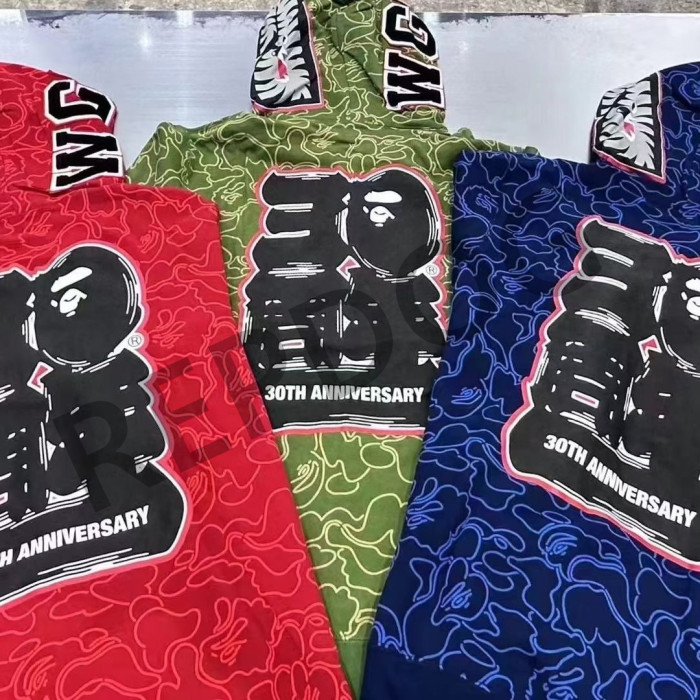 30th Anniversary Camo Shark Zip Hoodie 3 colors