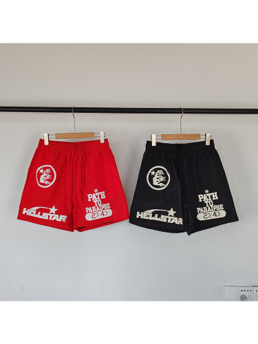 Time Alphabet Logo Print Shorts