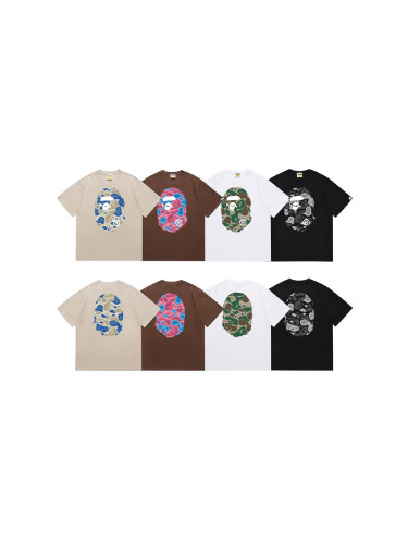 Liquid Camouflage Tee 4 colors