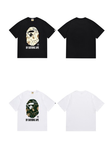 Jewellery Great Apes Tee 2 colors