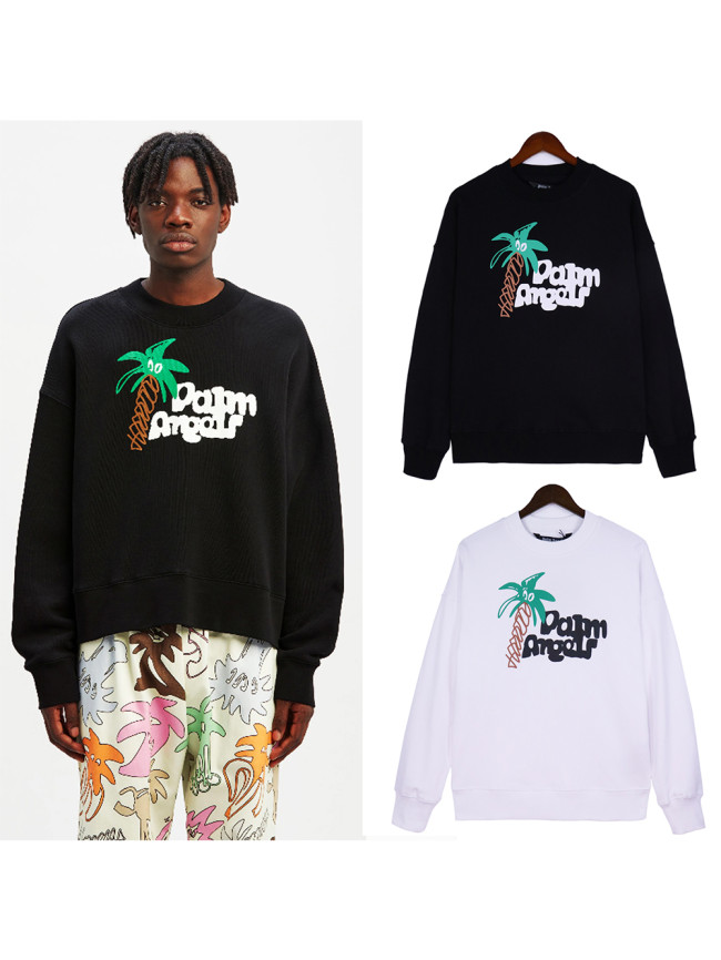 Cartoon Coconut Alphabet sweatshirt 2 colors