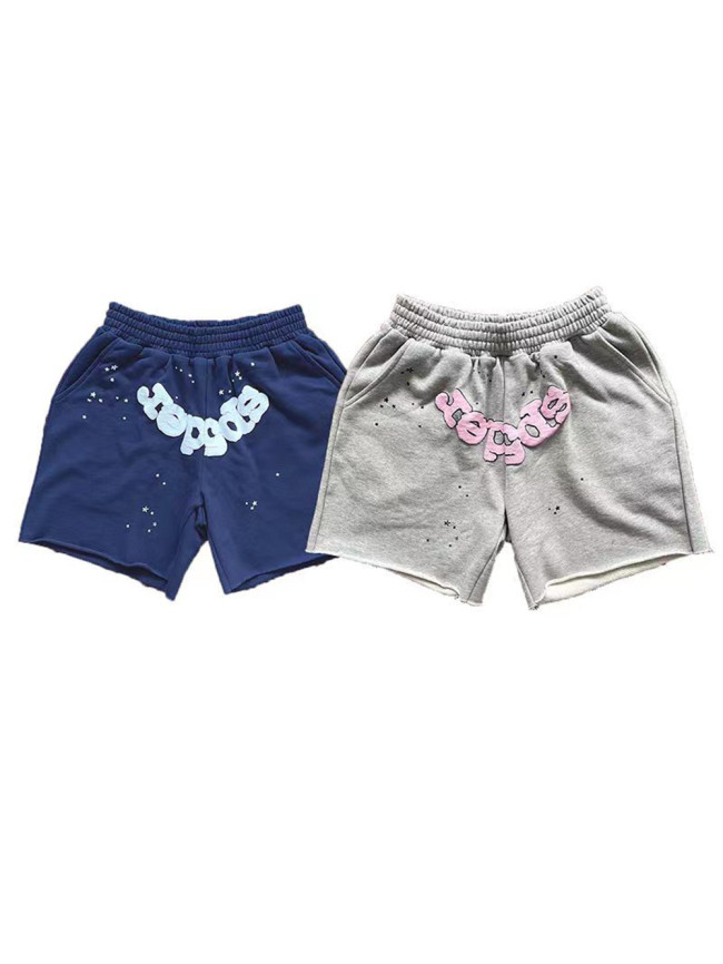 Foam Alphabet Five Star Print Shorts