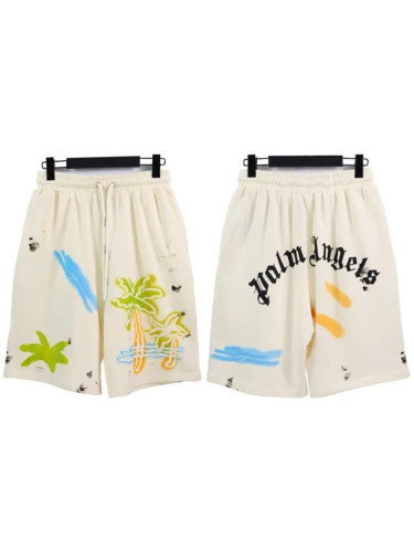 [Buy More Save More]Coconut letter print frayed men's summer shorts
