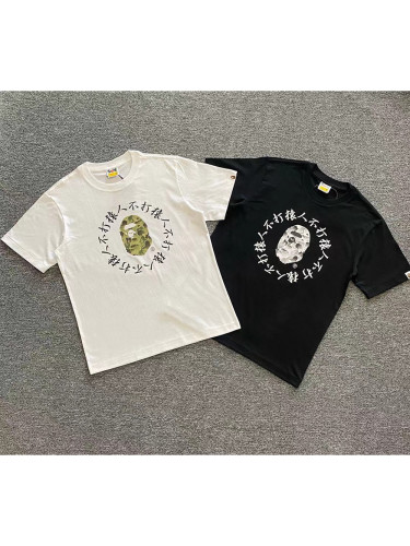 1:1 quality version 10th Anniversary Ink Camo Apes Don't Fight Apes Tee 2 colors