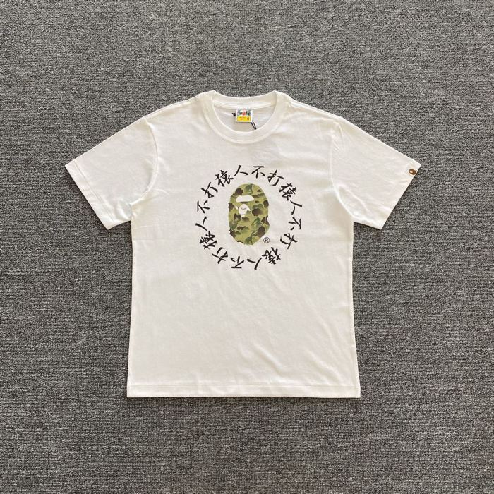 1:1 quality version 10th Anniversary Ink Camo Apes Don't Fight Apes Tee 2 colors