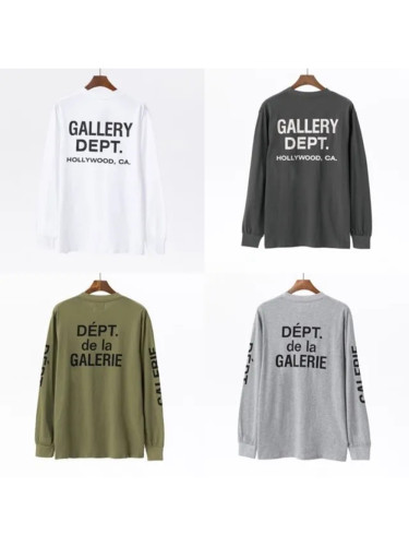 [buy more save more] classic long sleeve tee