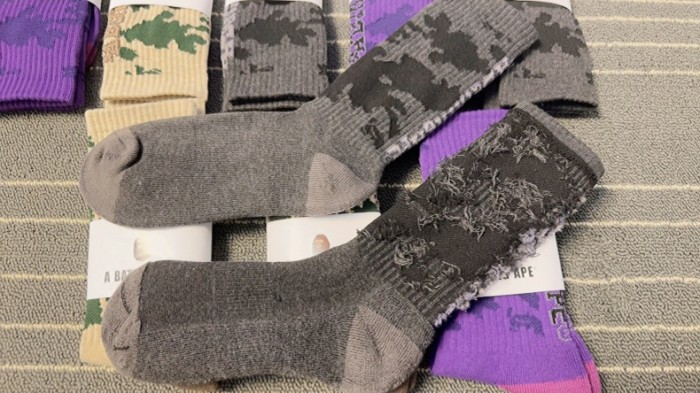 Monogrammed Jacquard Forest Camouflage Pattern Socks 3 colors