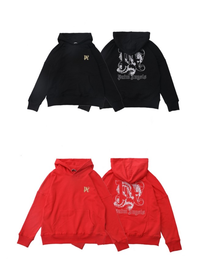 Back flying dragon large letter embroidered hoodie 2 colors
