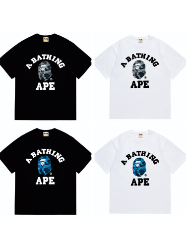 Hive Camo Ape Head Letter Print Tee 4 colors