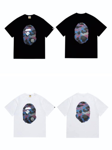 Mesh Camouflage Ape Head Reversible Print Tee 2 colors