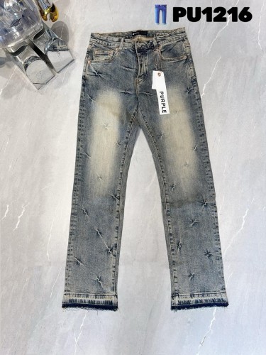 [buy more save more]1:1 quality version Frayed grain washed and fringed jeans