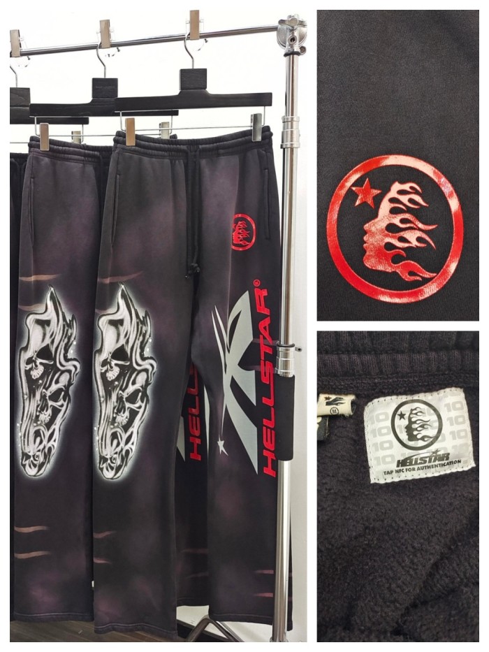 [buy more save more][Big & Tall for weights up to 260 lbs]1:1 quality version HS Siren Wind Sweatpants with NFC tag