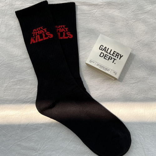 1:1 quality version ATK slogan towel bottom athletic socks 2 colors