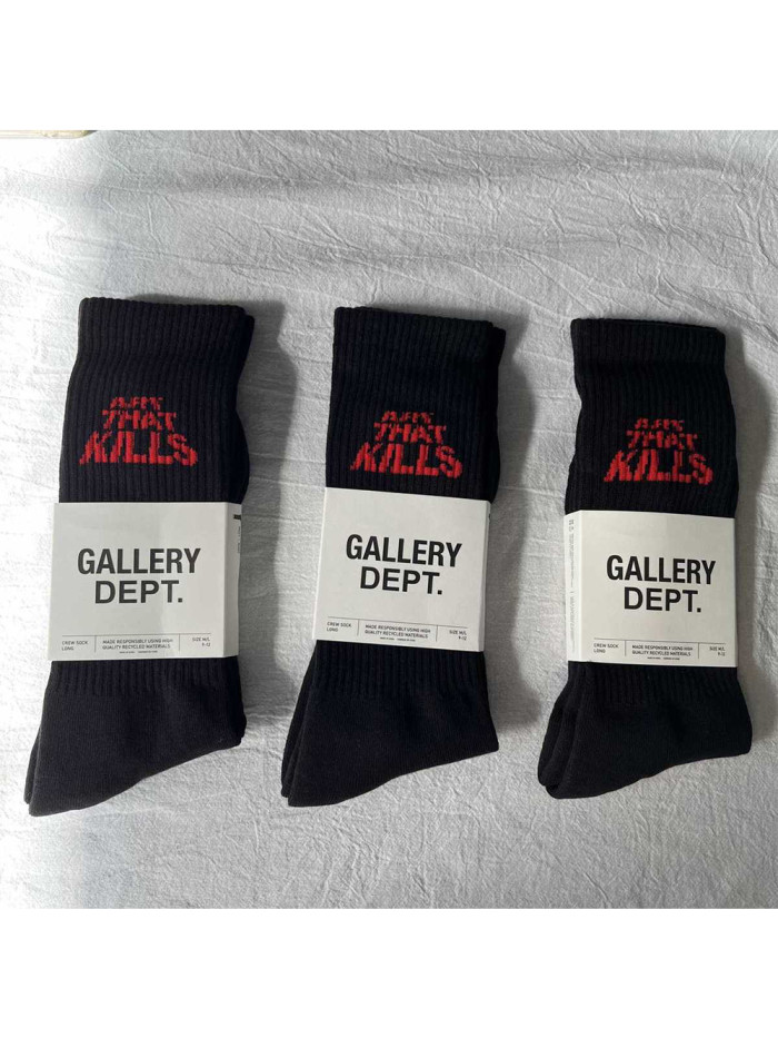 1:1 quality version ATK slogan towel bottom athletic socks 2 colors