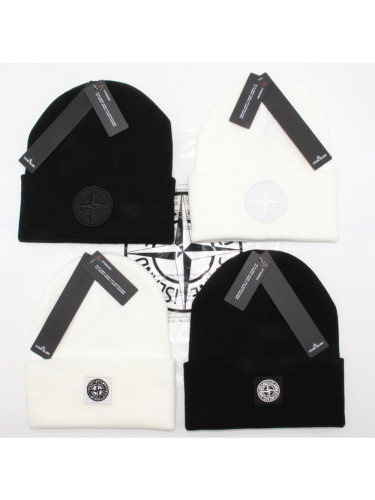 Classic Solid Color Embroidered Logo Ski Knit Cold Beanie 4 colors