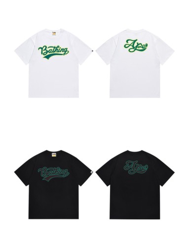 Front and back two-color monogrammed Tee 2 colors