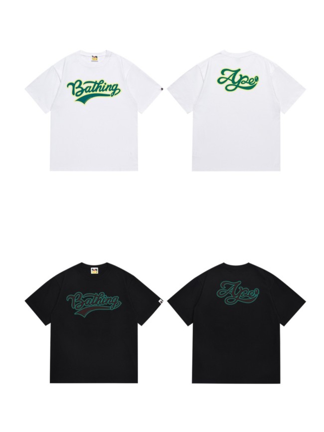 Front and back two-color monogrammed Tee 2 colors