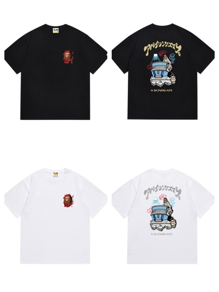 Convenience store behind the flaming ape head Mt. Fuji Tee 2 colors